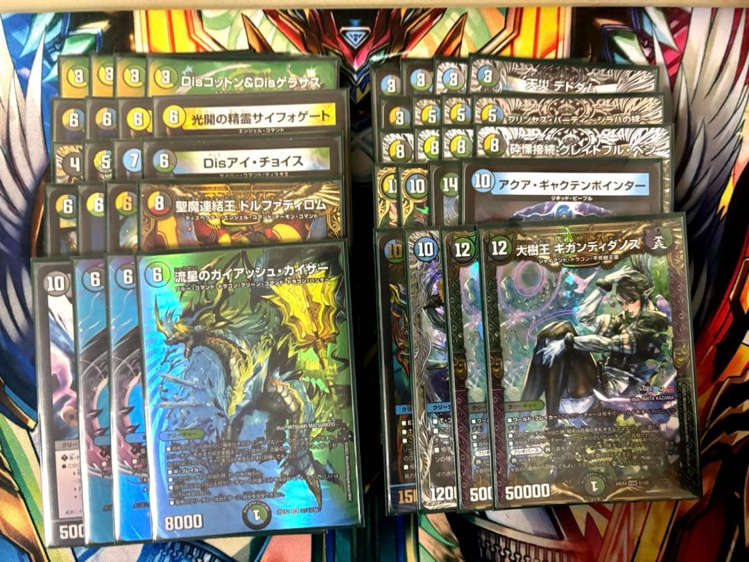 ミチーナしんでん PROMO DPt-Pプロモカード 044/051 PSA9