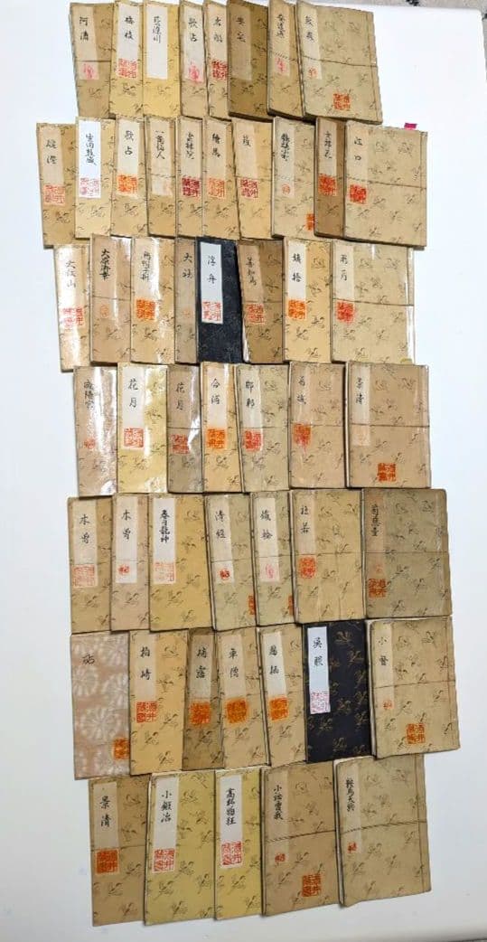 【能 観世流謡本】携帯用ポケット版 全157冊 木製引き出し収納付き