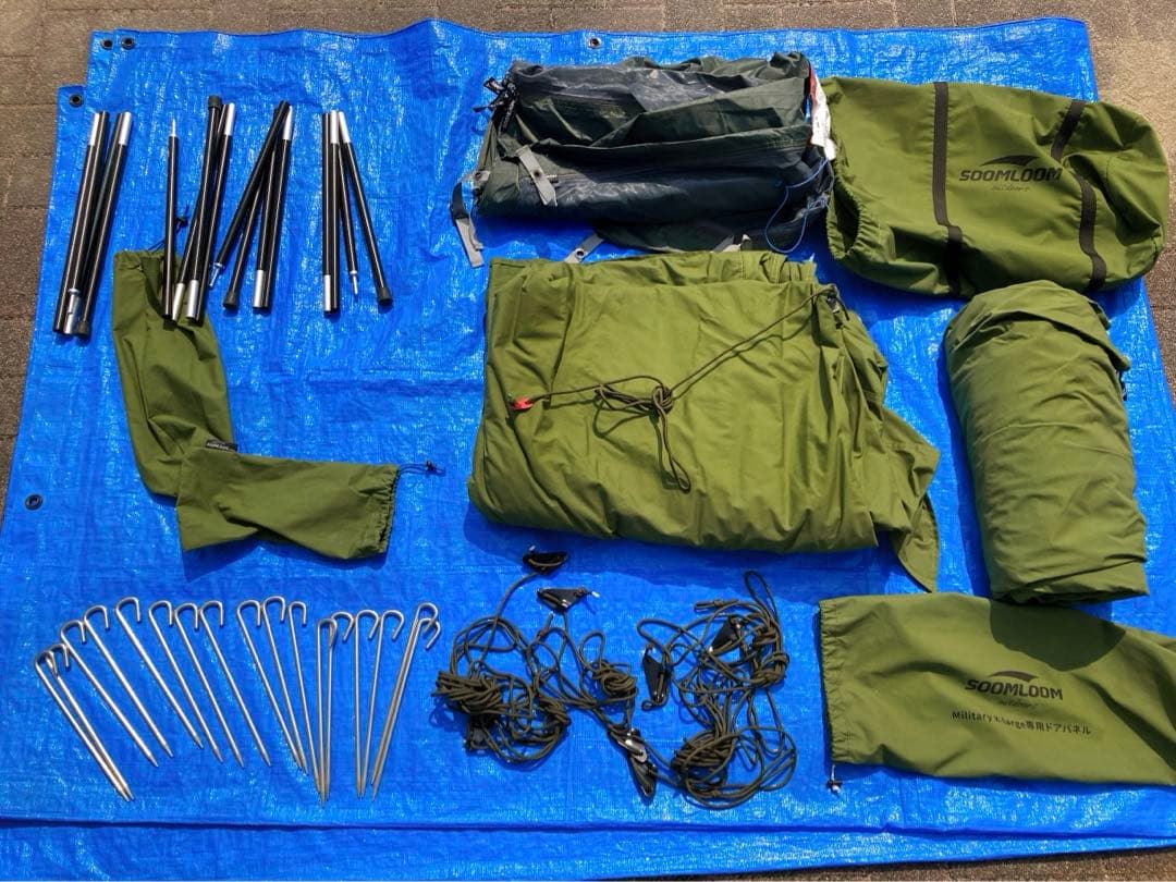 Soomloom スームルーム　パップテント　 X-large 前幕付きセット