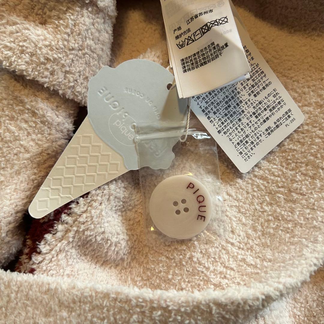 新品 gelato pique チェリージャガードカーディガン ピンク