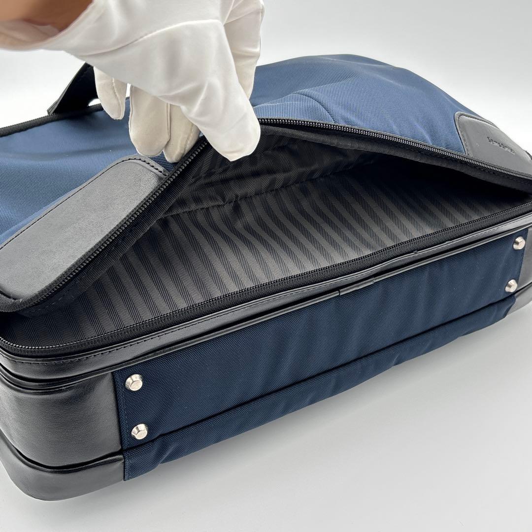 【美品】サムソナイト 3way バックパック ショルダーバッグ ビジネスバック