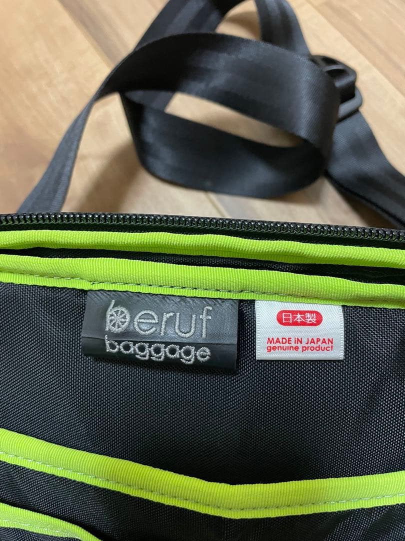 【beruf baggage】URBAN EXPLORER 6.0