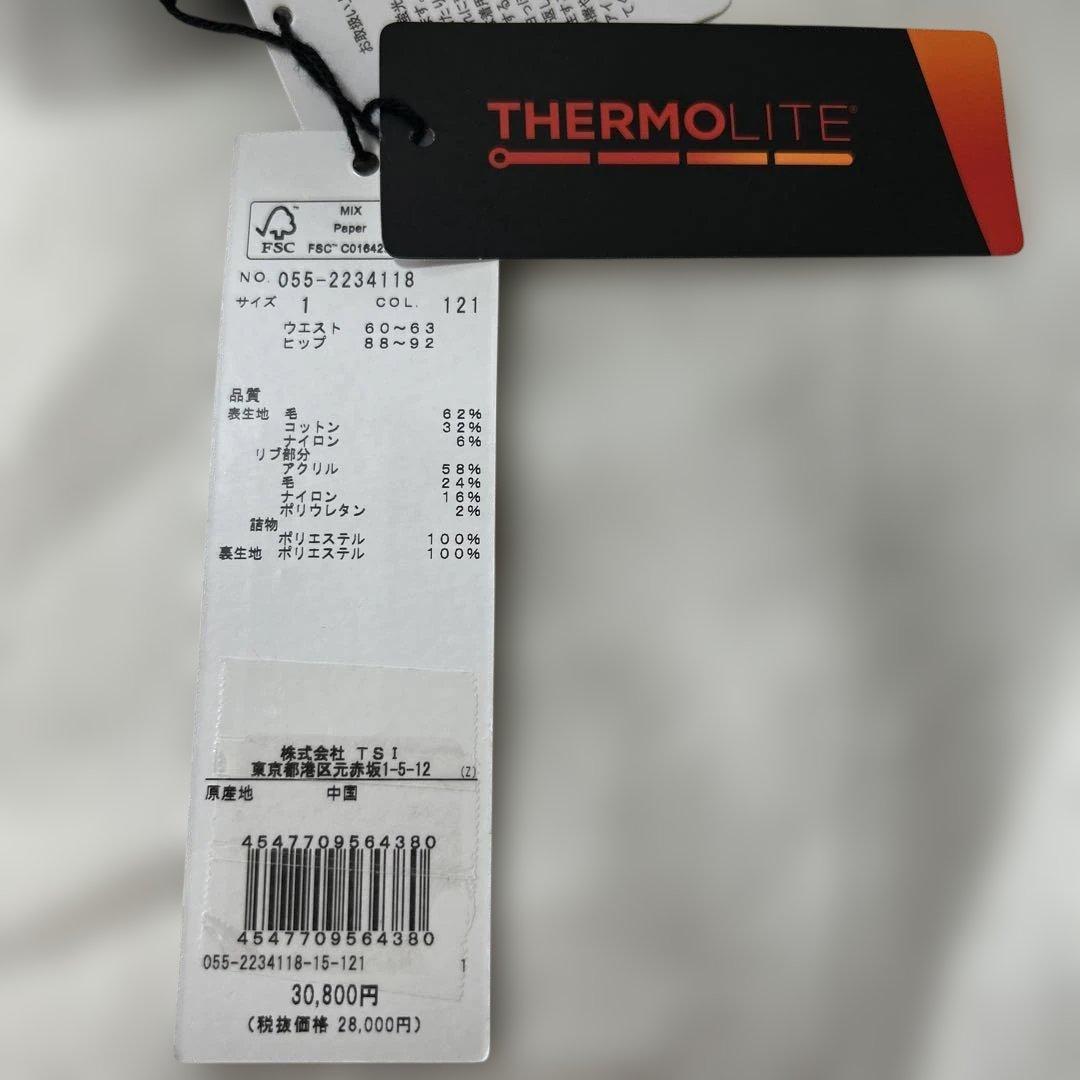 パーリーゲイツ☆新品タグ付☆レディース １(M)厚手モコモコ ドット柄スカート