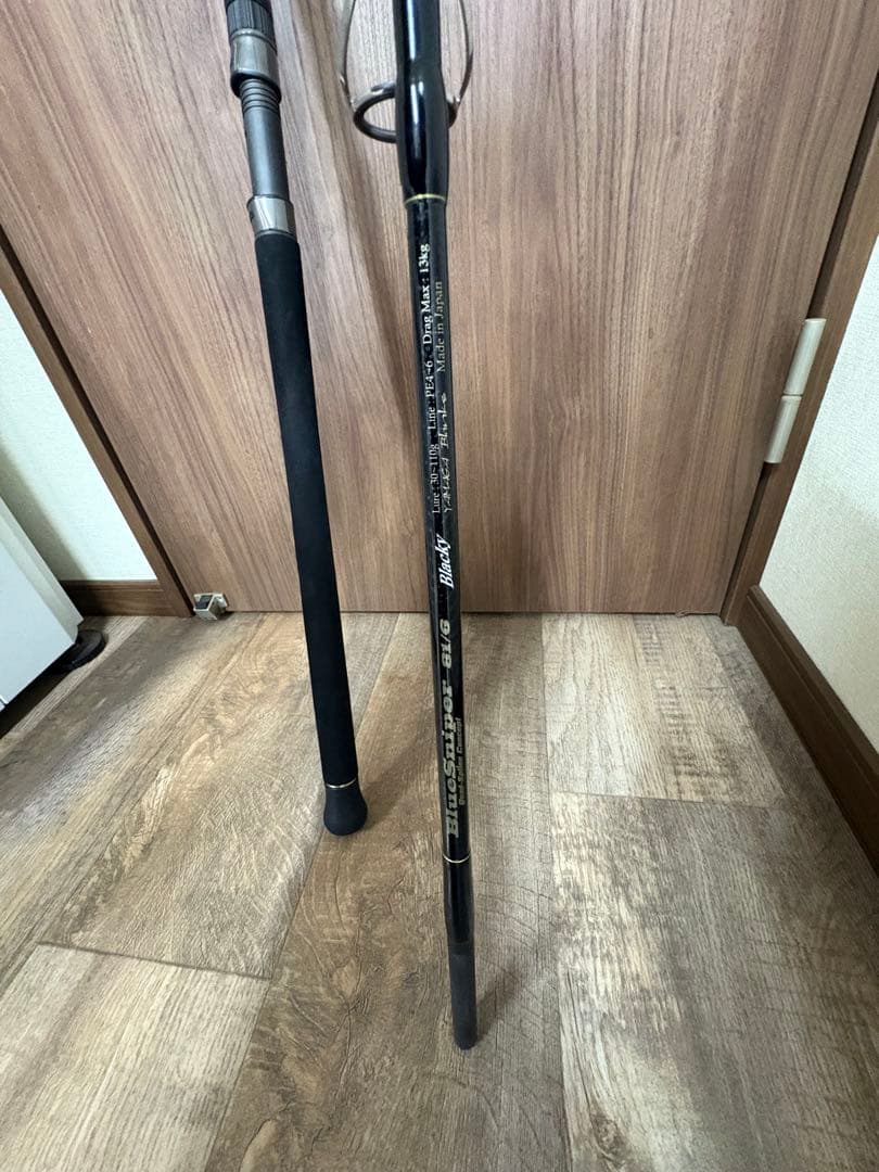 ヤマガブランクス　シマノオシア　ステラ14000xg　オフショワロッド