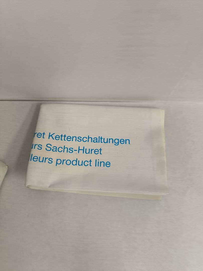 SACHS-HURET Jubilee リアディレイラー 未使用保管品