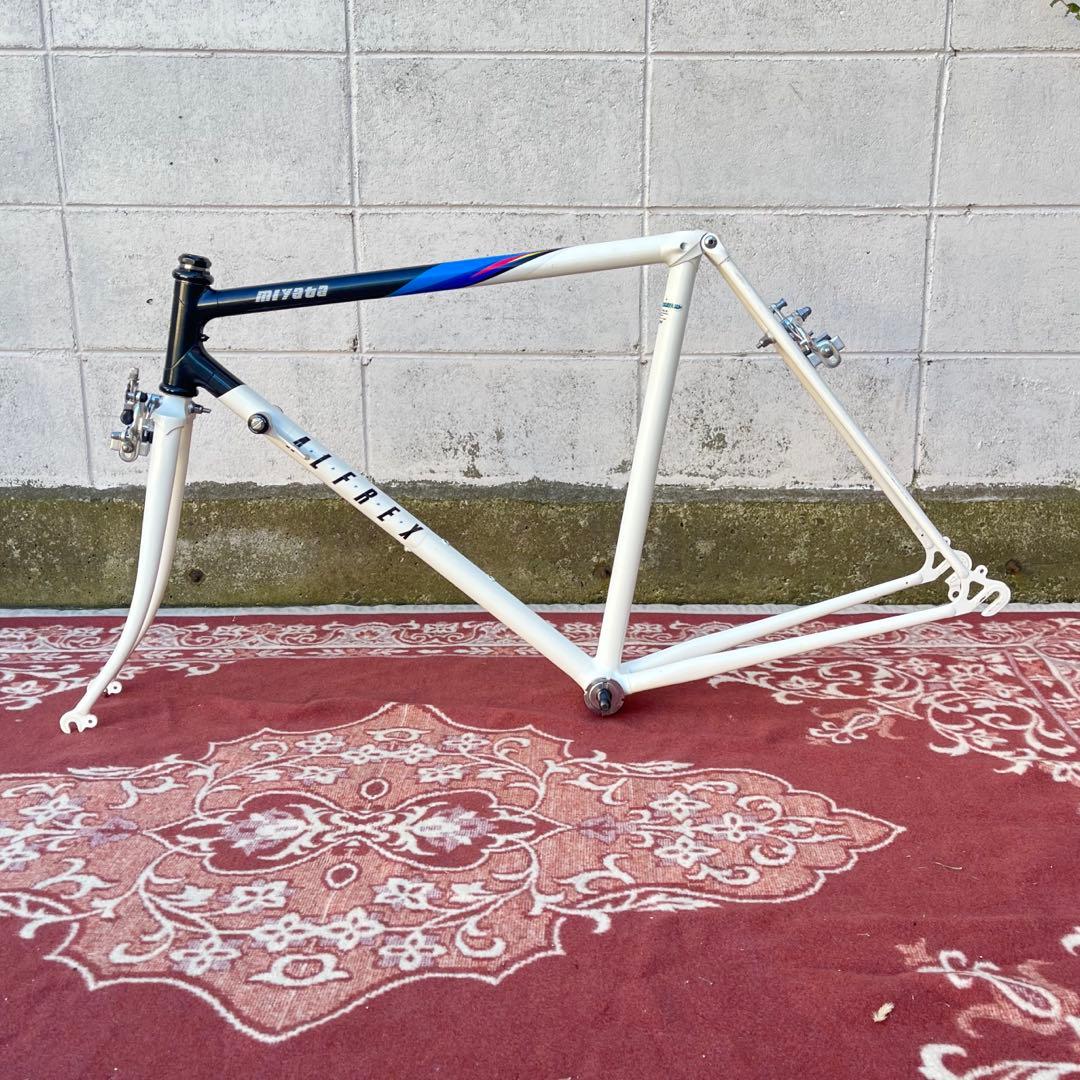美品 MIYATA ミヤタ ALFREX ロードバイク フレーム 自転車 部品