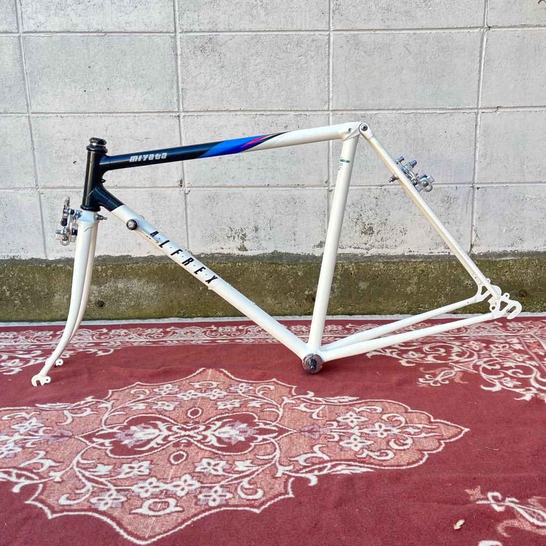 美品 MIYATA ミヤタ ALFREX ロードバイク フレーム 自転車 部品