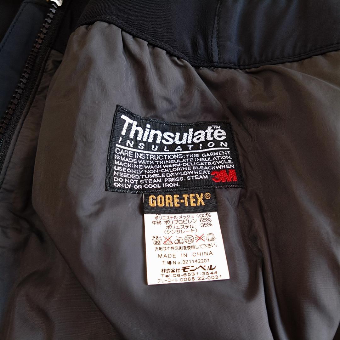 モンベル、インシュレーテッド、パンツ、XL、ゴアテックス、サイド全開、スキー