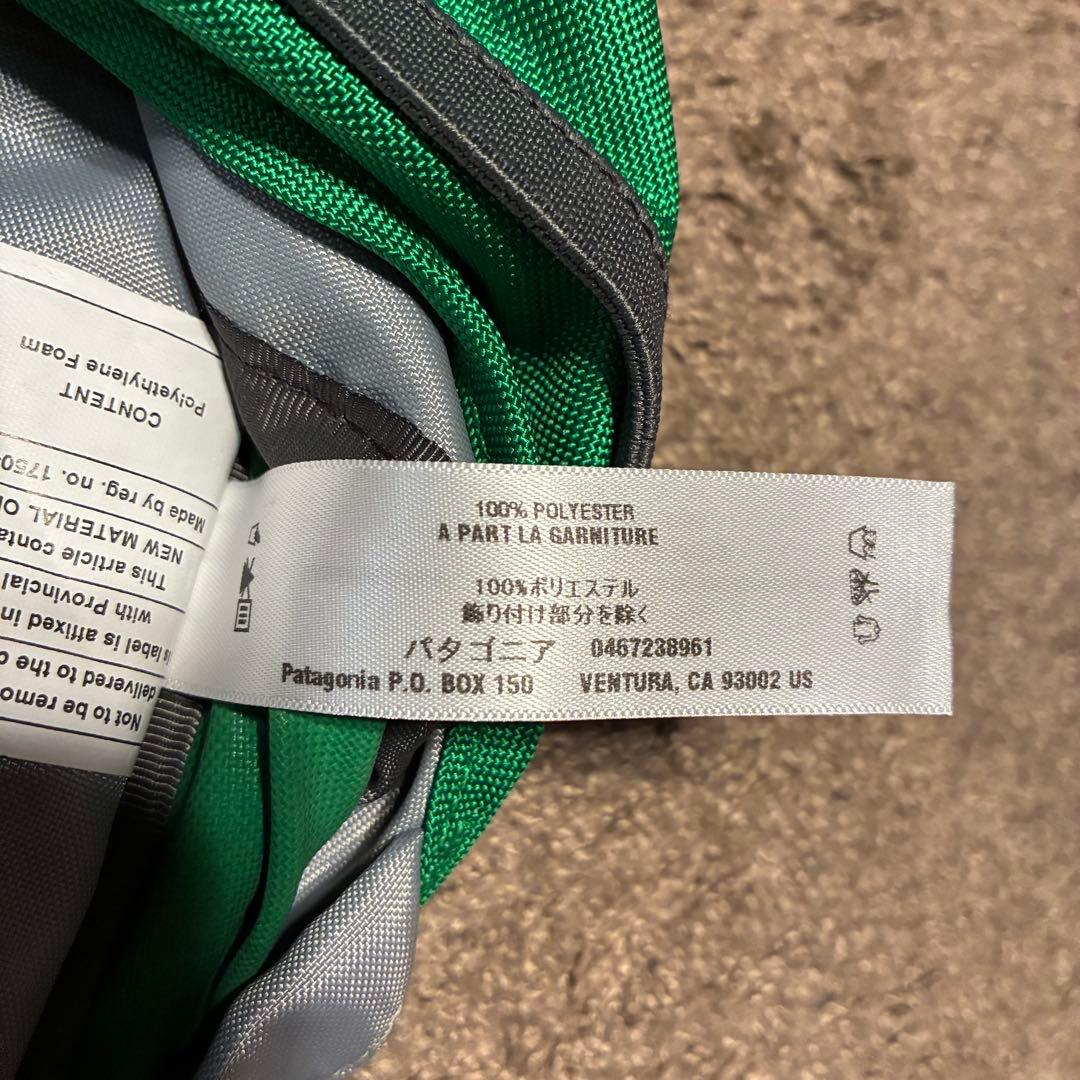 パタゴニア ハーフマス メッセンジャーバッグ SP11 PCバッグ付き グリーン