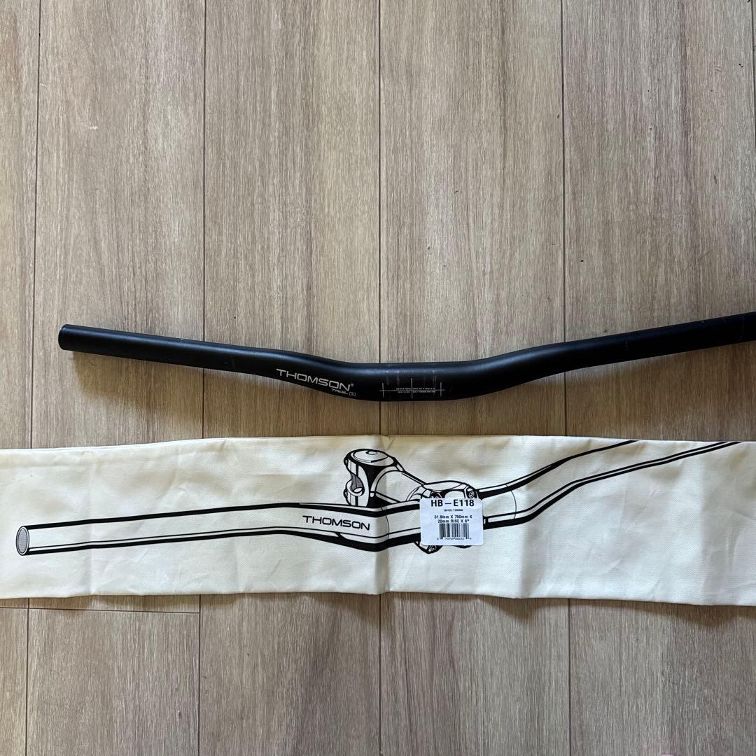 THOMSON aluminium riser bar (black)