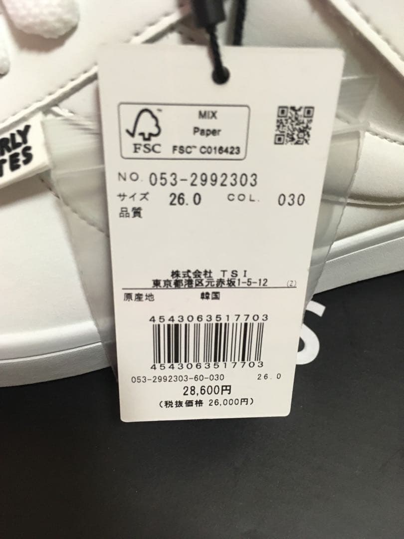 PEARLY GATES メンズ　ゴルフシューズ 89 ホワイト