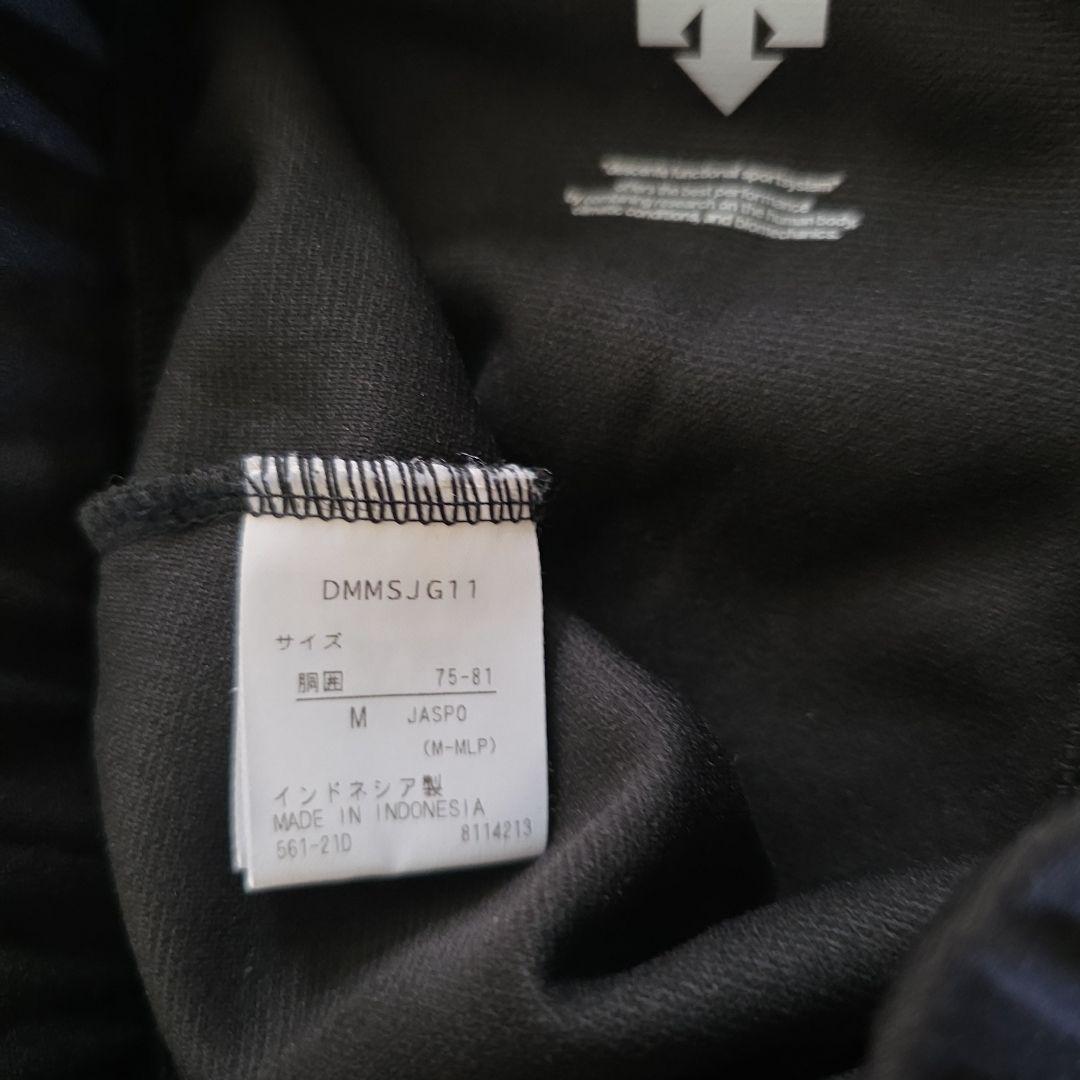 S.F.TECH フード付きジャージ上下セット 黒　DESCENTE　試着のみ