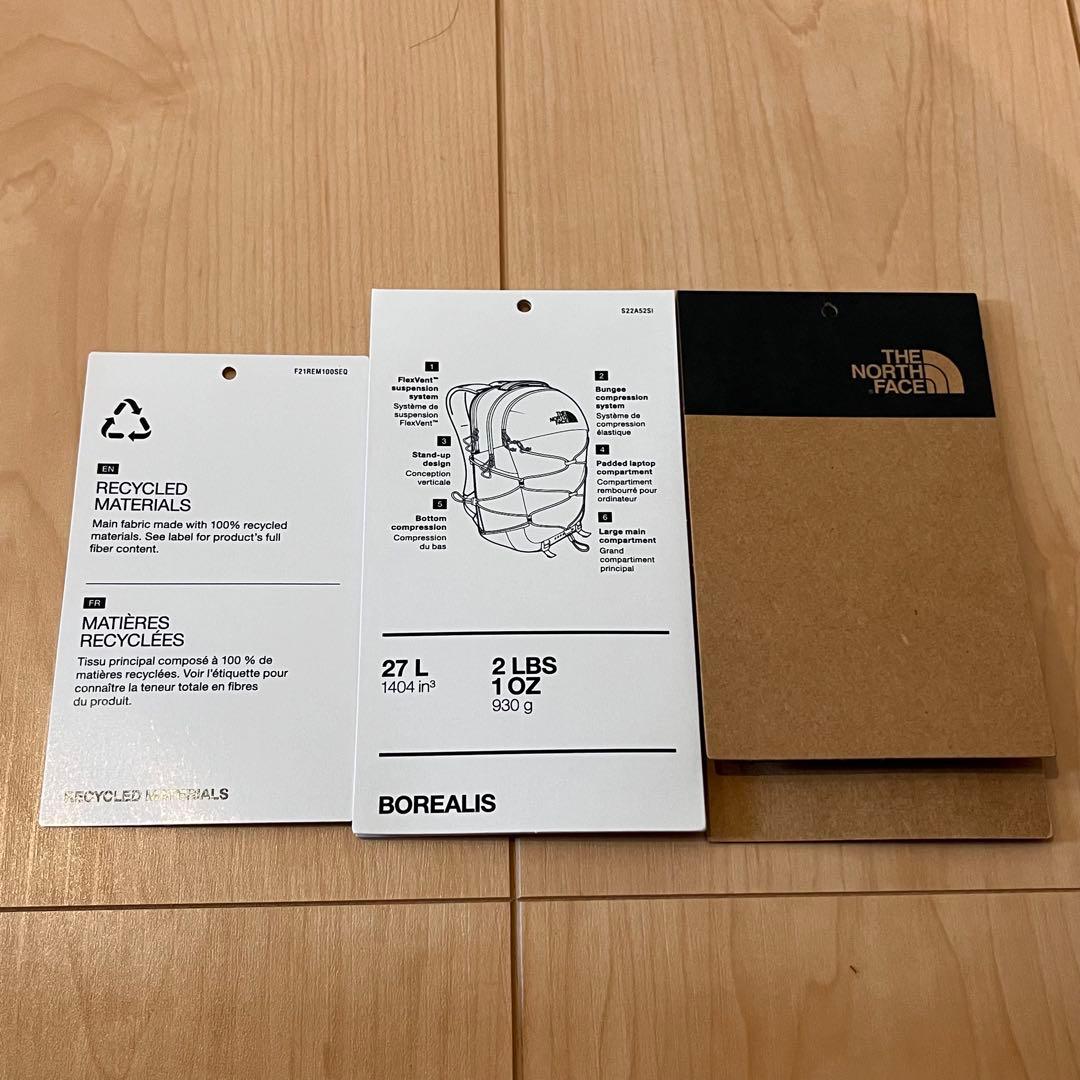 【美品】THE NORTH FACE POREALIS リュック　バックパック