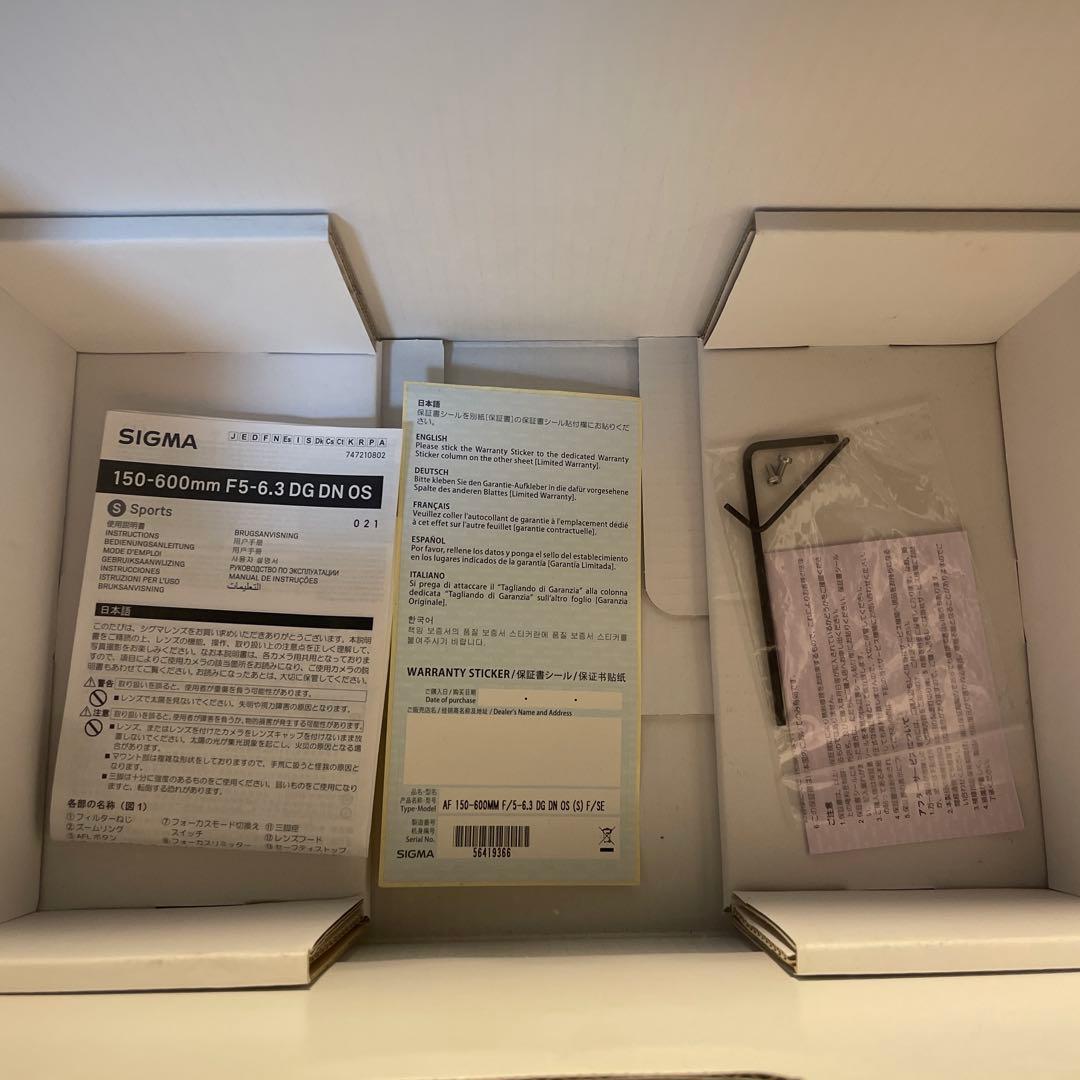 M*e様 SIGMA 150-600mm F5-6.3 DG OS HSM Sp