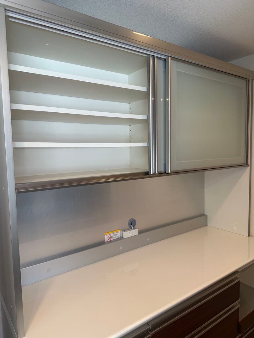 PURIN★パモウナ　幅140　キッチンボード　キャビネット　食器棚