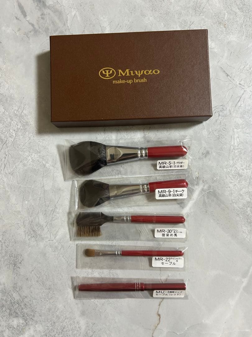 熊野化粧筆　宮尾　メイクブラシセット 5本入り