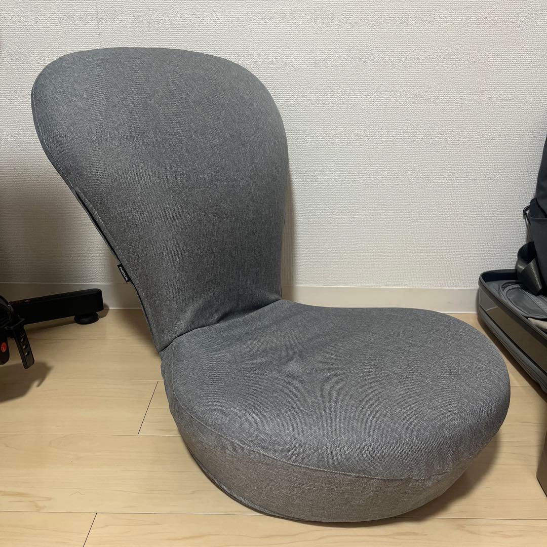 ＆MEDICAL アンドメディカル ストレッチチェア　アッシュグレー　座椅子