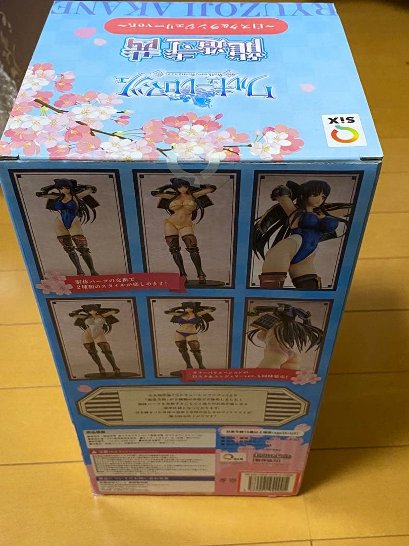 Q-six ワルキューレロマンツェ 龍造寺茜 1/6 フィギュア