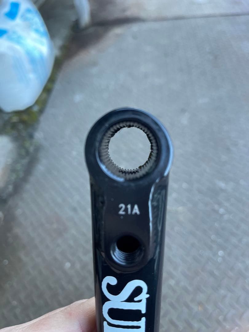 BMX クランクセットSUBROSA