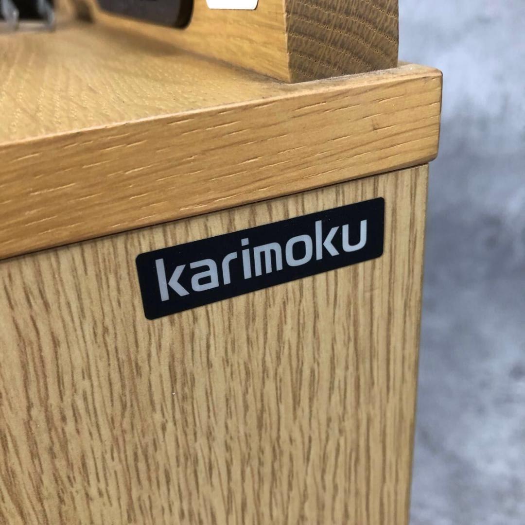 美品 コンセント付き karimoku カリモク ナイトテーブル サイドテーブル