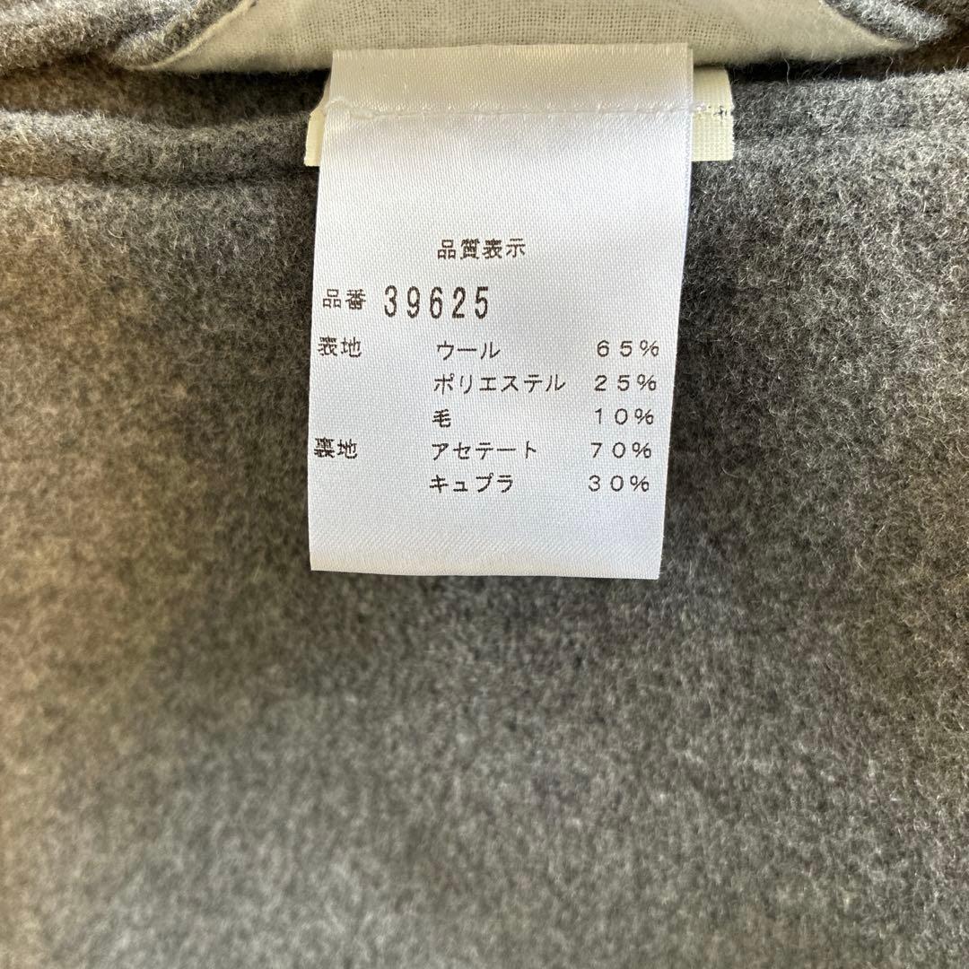 【美品】LARDINI ラルディーニ チェスターコート シングル グレー 44