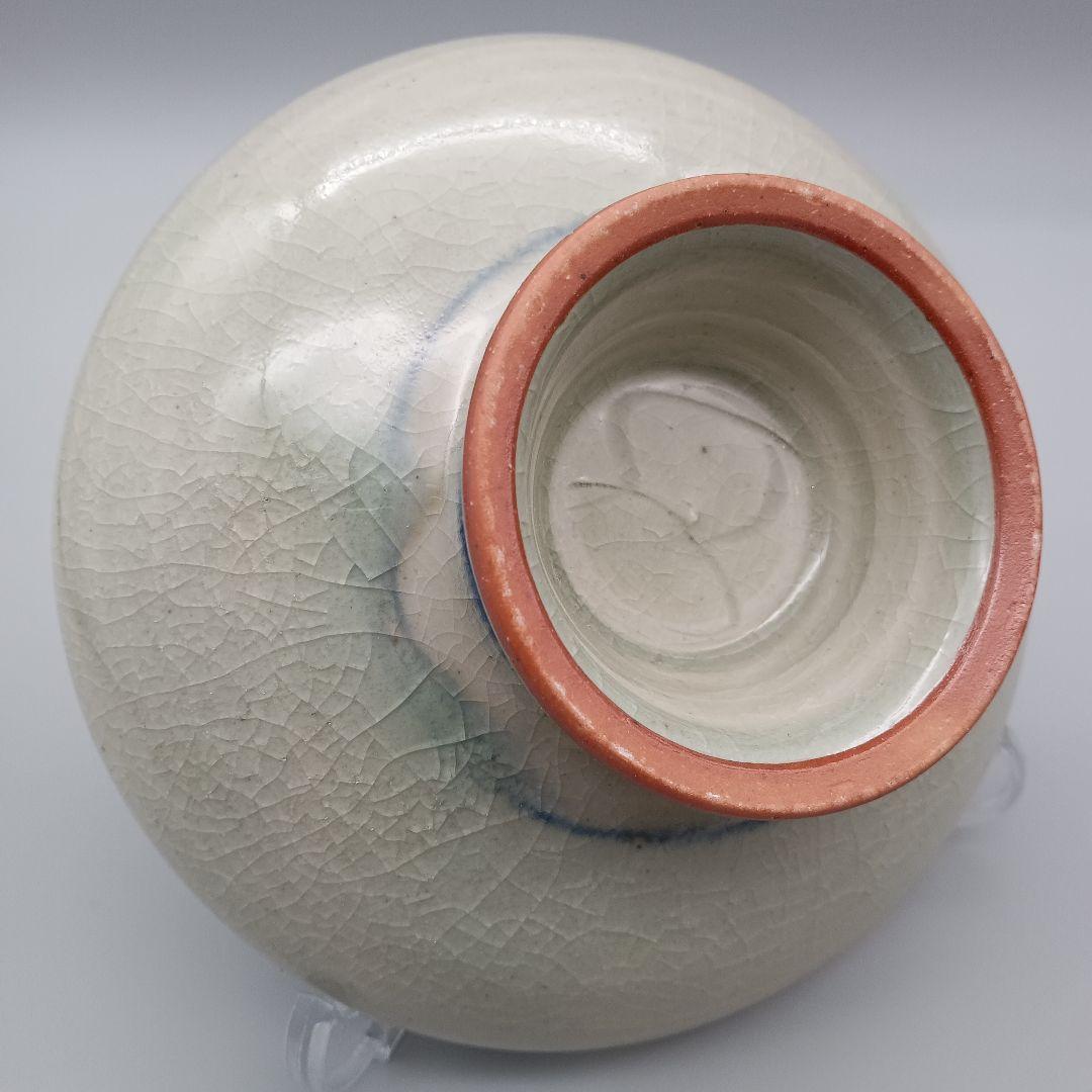 イムサエム 高台皿 五客揃 器 安南手 現代作家