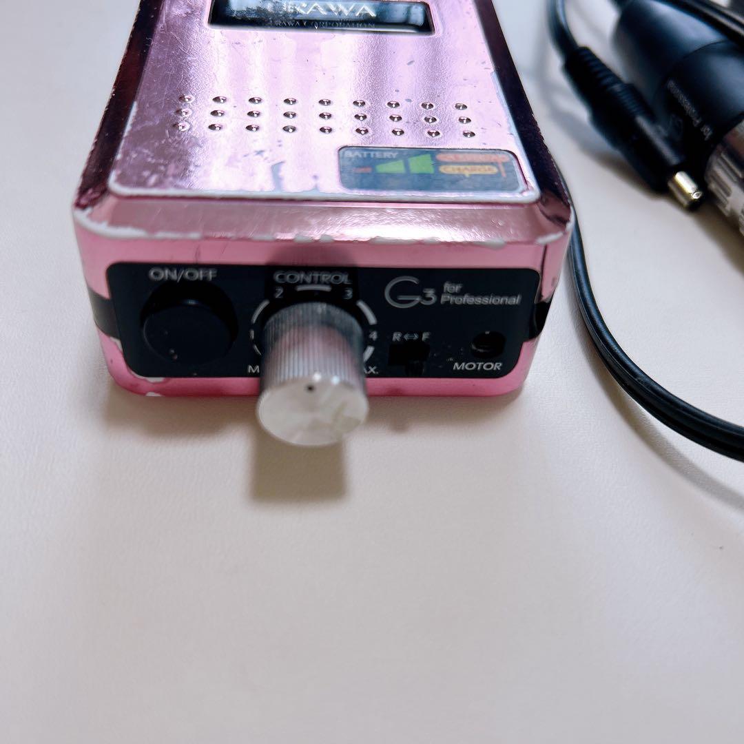 【最終値下げ】URAWA G3 電動ネイルドリル　ウラワ　ネイルマシーン