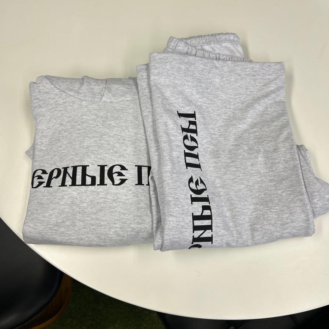 YZY GOSHA 上下 セットアップ イージーゴーシャ yeezy - メルカリ