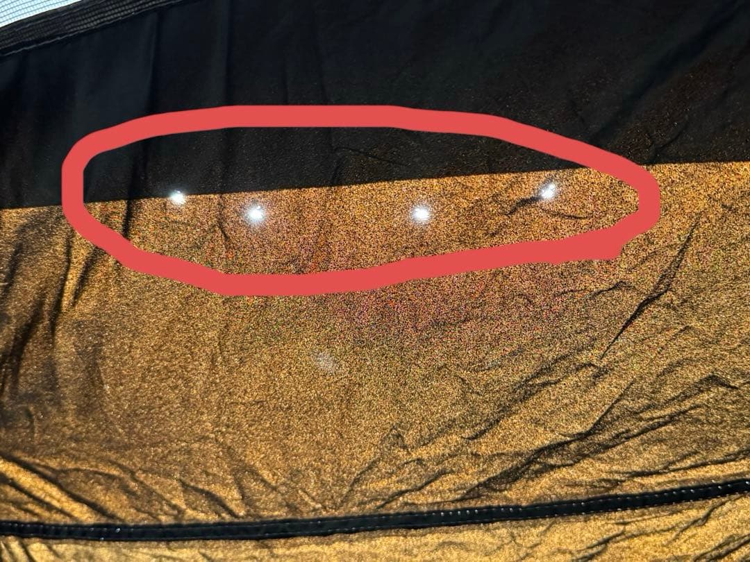 DOD わがやのシェード