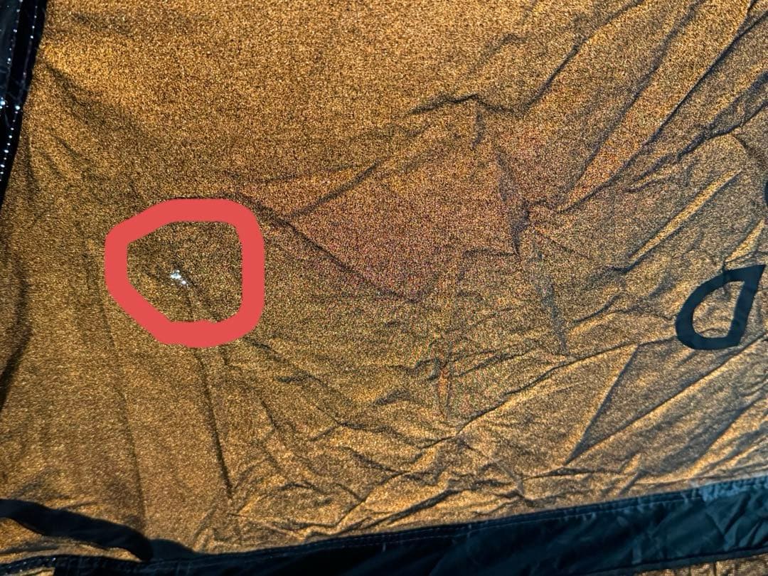 DOD わがやのシェード