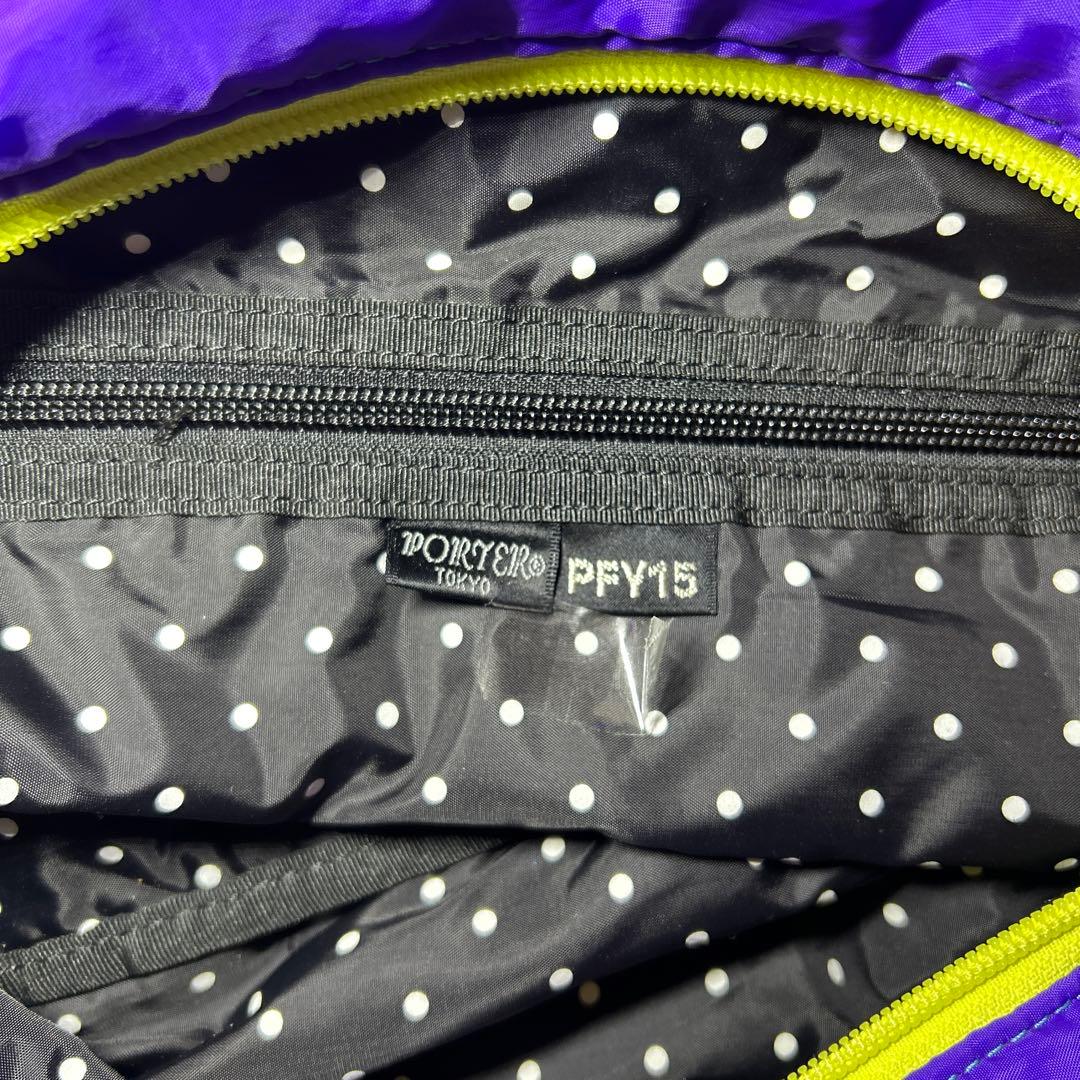 ポーター　PORTER コラボ　ボディバッグ ネオンカラー　PFY15