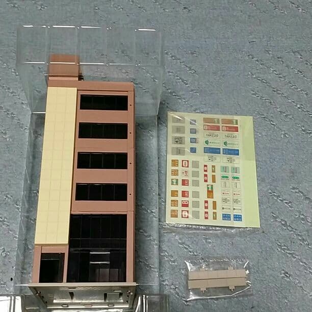 カトウビジネスビル1ブラウン