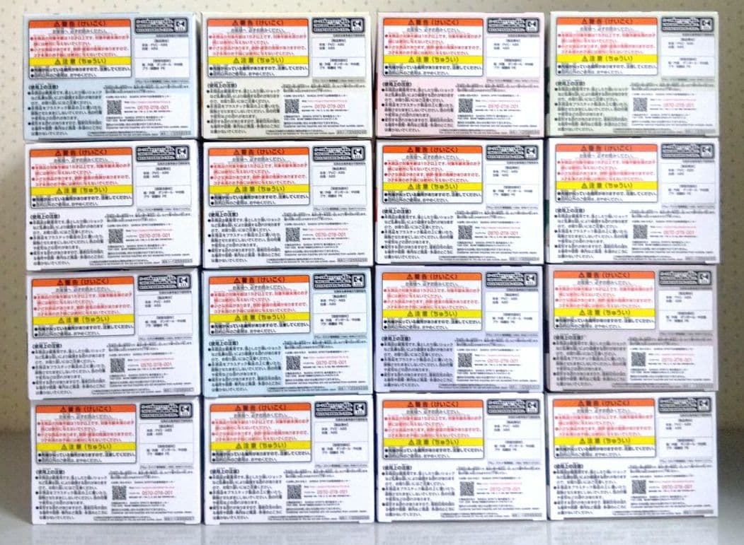 Qposket　プリンセスセーラームーン　16点