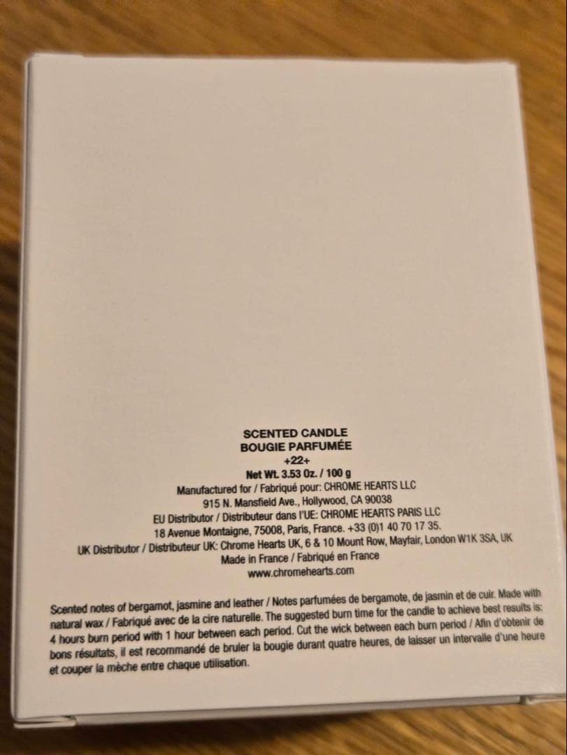 新品未使用《CHROME HEARTS》アロマキャンドル +22+