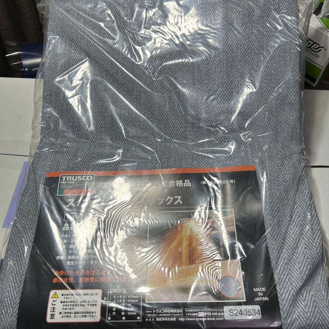 専用です　TRUSCO スパッタシート SPS-4 1920mm