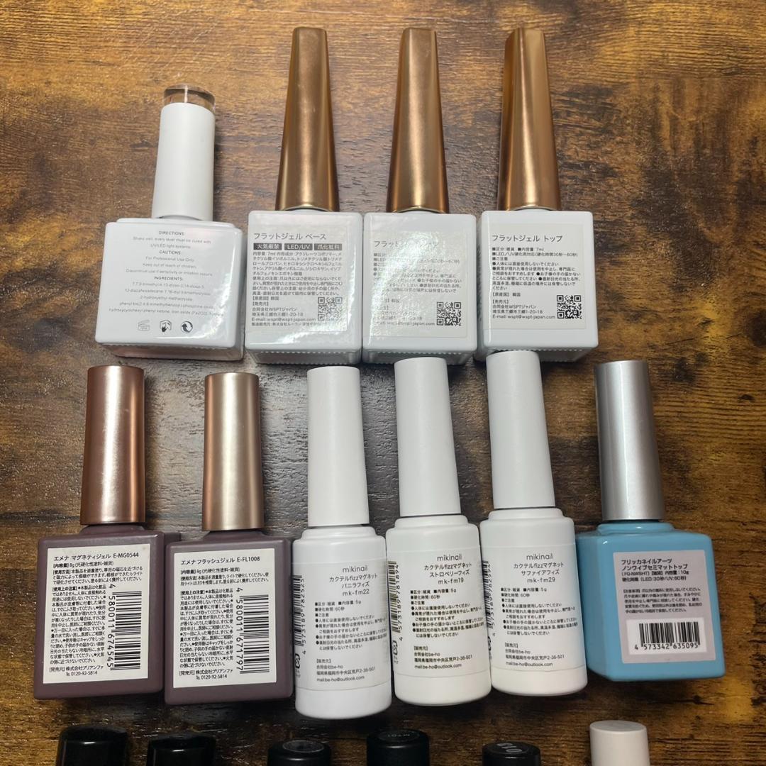 ☆セール☆ジェル 16点 まとめ売り カラー 巻き爪ケア ケアジェル マグネット