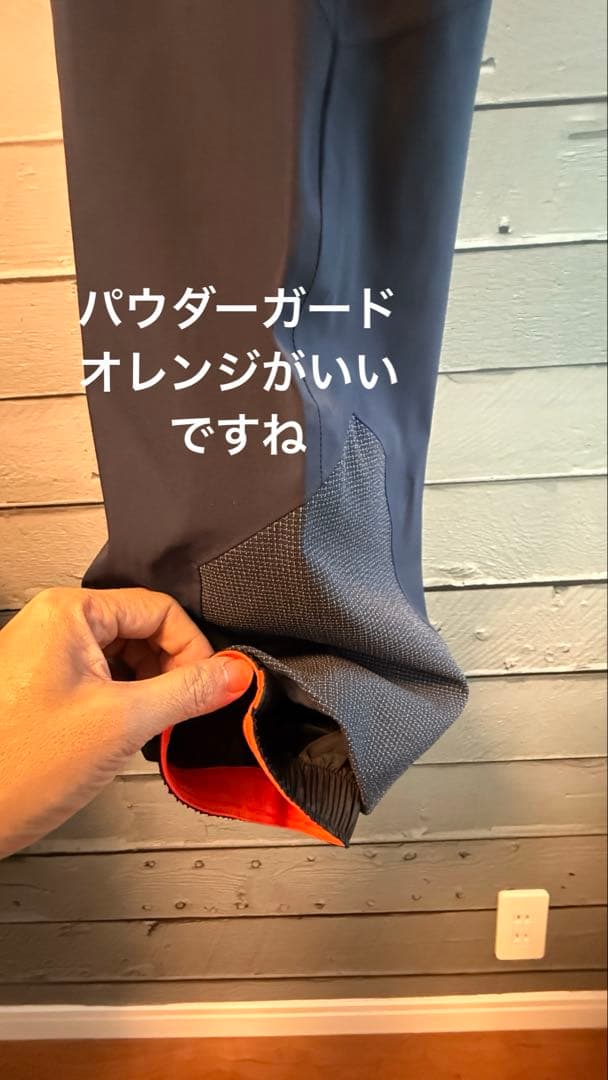 MAMMUT Stoney HS Jacket パンツセット　マムート