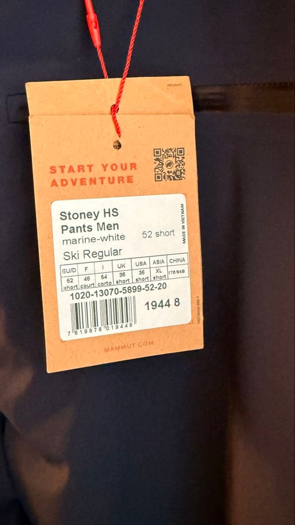 MAMMUT Stoney HS Jacket パンツセット　マムート