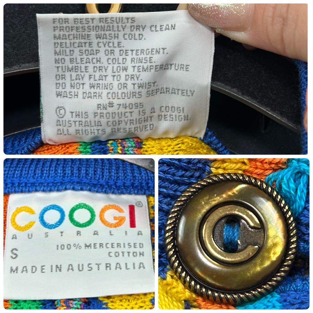 K250 S クージー オーストラリア製 カーディガン マルチカラー メンズ