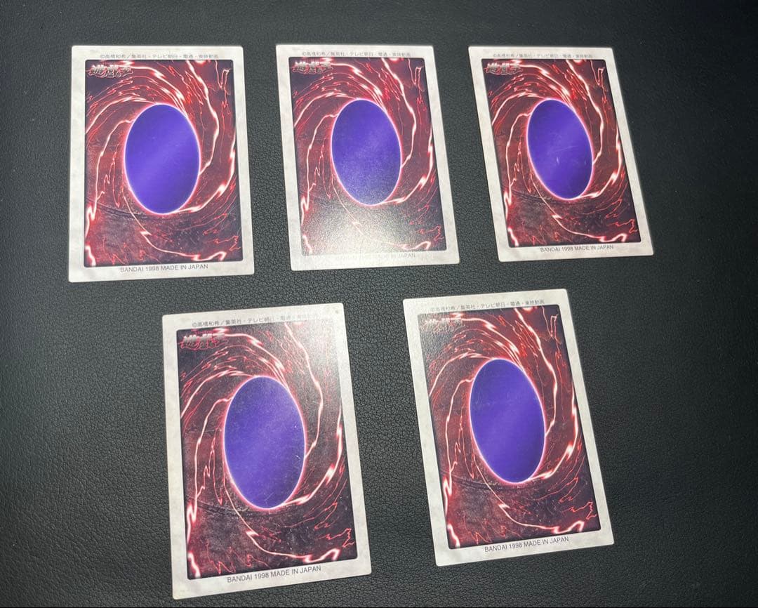 遊戯王 【バンダイ版】プロモ以外のセミコンプ117枚☆欠品はブルー