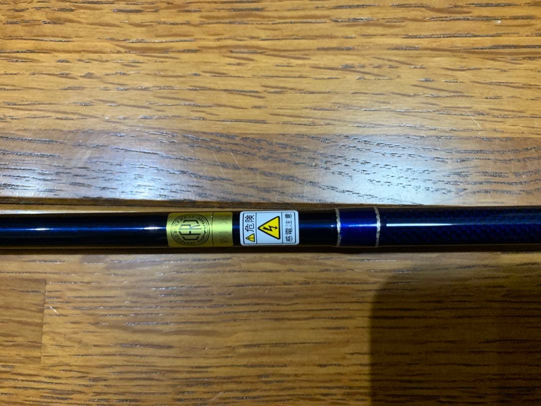 オリンピック　ロッド　ヒィネッツァ　トレンタ　GOFTS-832L-T