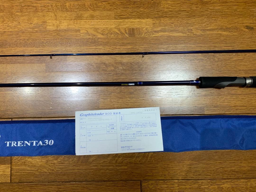 オリンピック　ロッド　ヒィネッツァ　トレンタ　GOFTS-832L-T