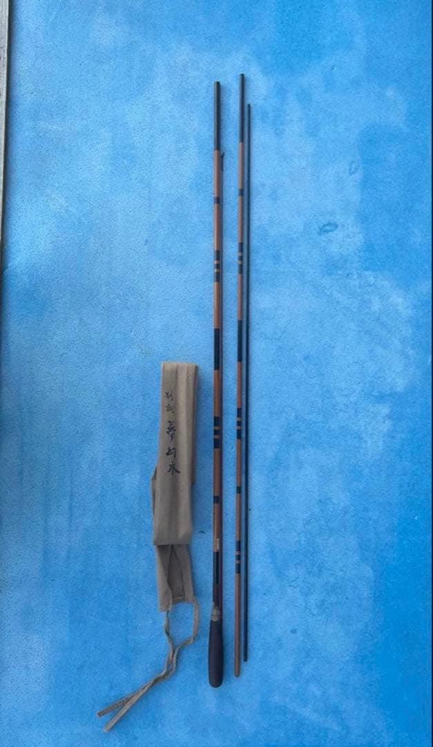 ヘラ竿3本セット（景仙硬式・瑞宝玄琢・夢幻水）