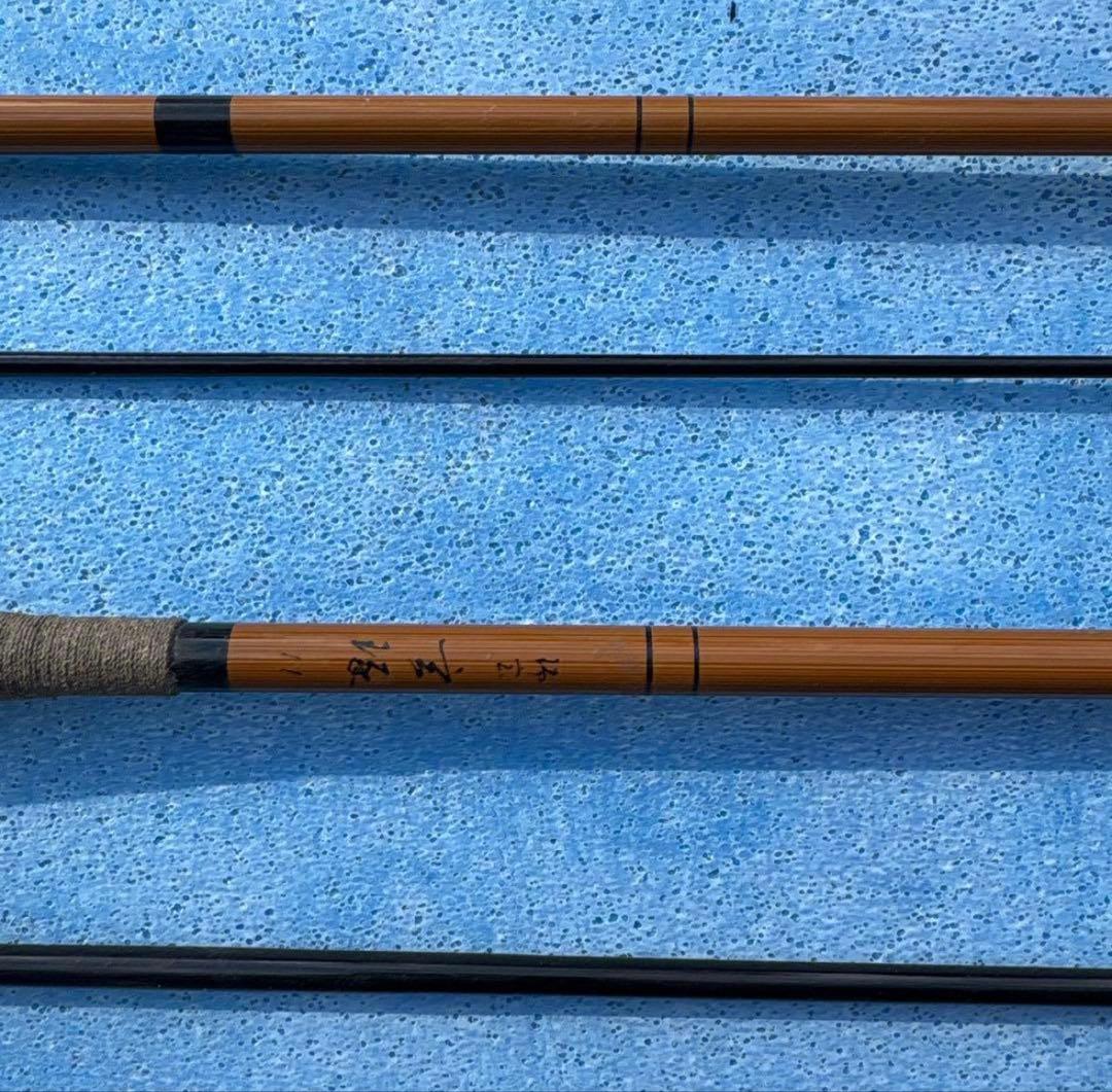 ヘラ竿3本セット（景仙硬式・瑞宝玄琢・夢幻水）