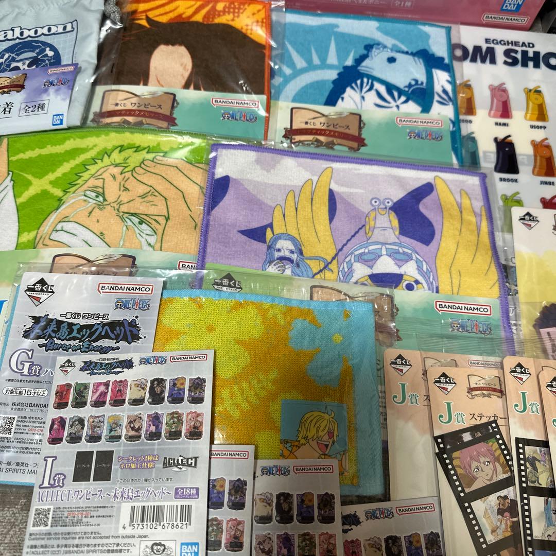 ワンピース一番くじ A賞B賞C賞D賞その他下位賞まとめ