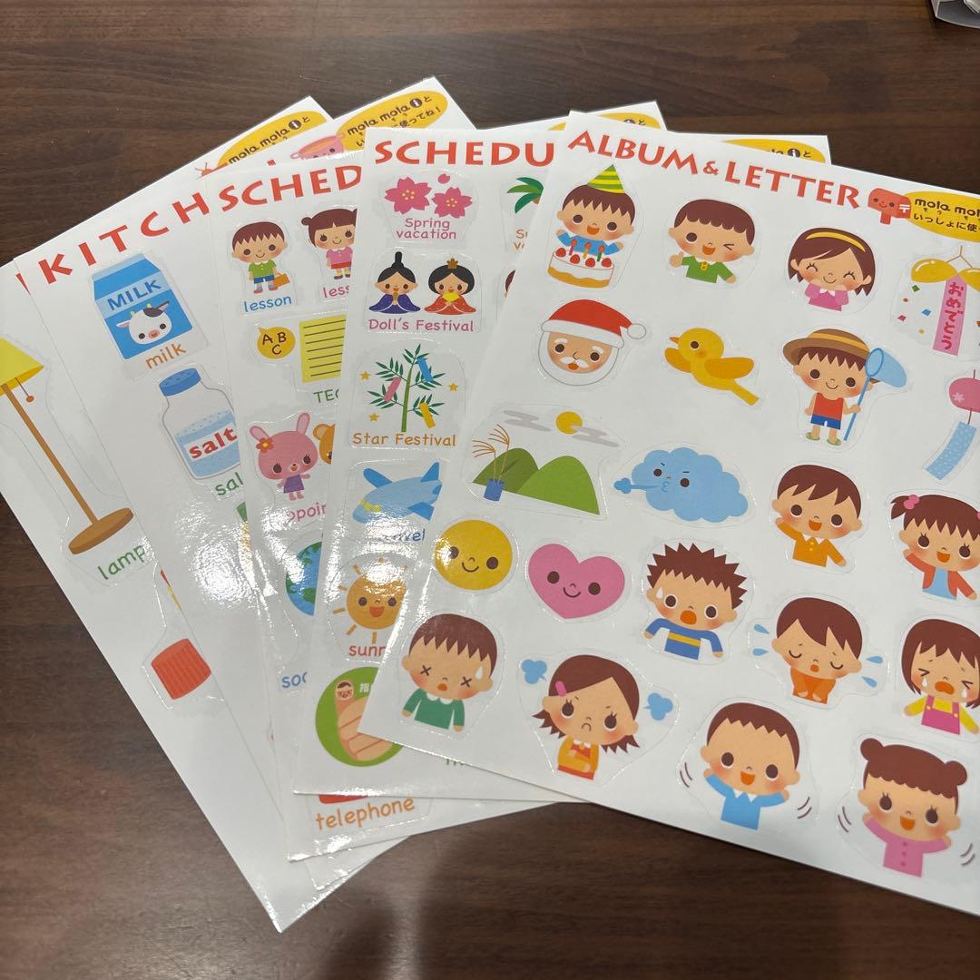 みかん様専用 ペッピーキッズクラブ 収納 ファイル リフィル フル