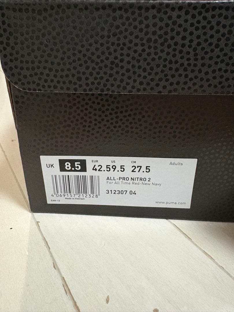 【値下げ】PUMA ALL-PRO NITRO 2 27.5 cm レッド