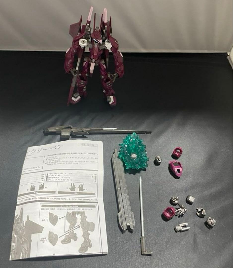 【蒼穹のファフナー】ファフナー 9体セット　※箱無し【ROBOT魂】