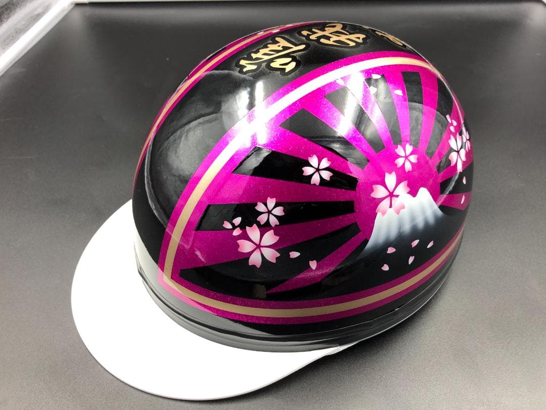 コルク半 カスタム 富士日章 三つボタン ブラックピンクゴールドラメ