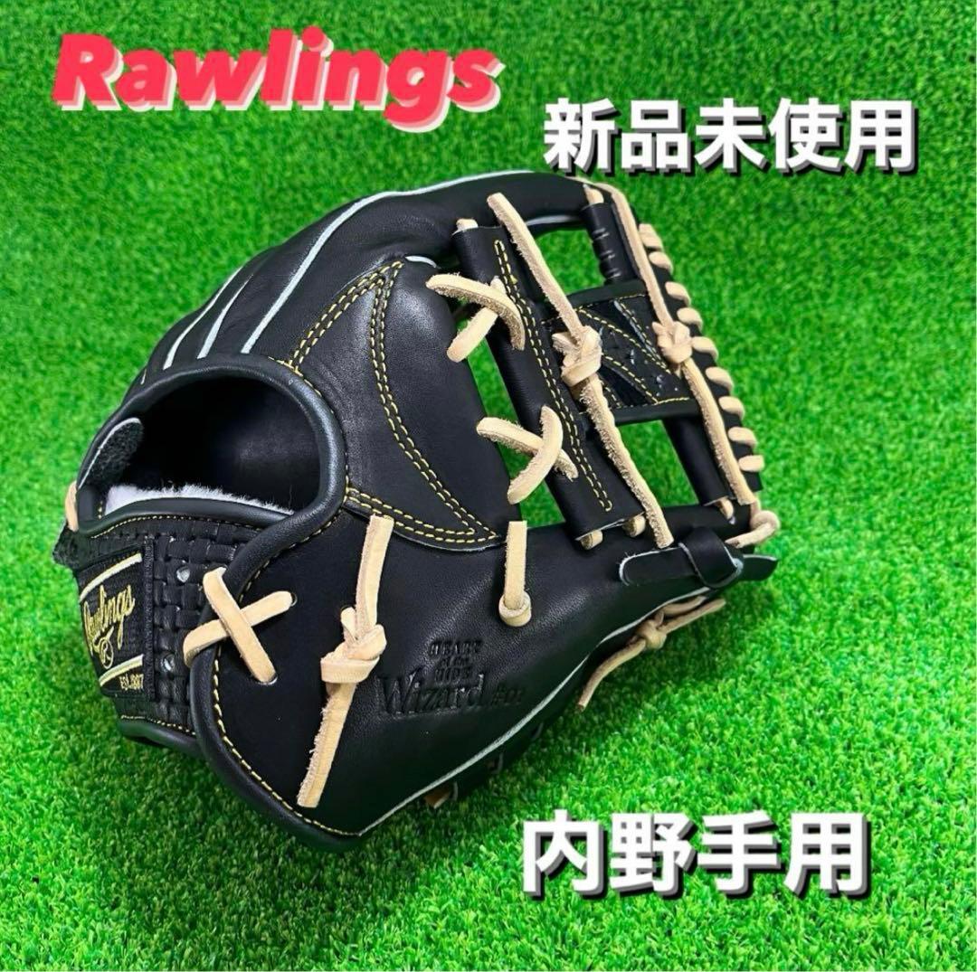 Rawlings ローリングス 軟式グローブ 右投げ 内野手用 236